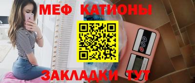 прущие крисы Можга