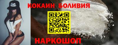 прущие крисы Можга