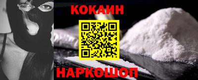 прущие крисы Можга