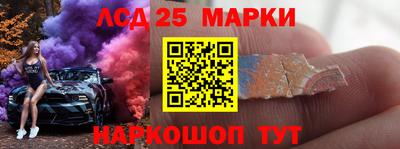 прущие крисы Можга