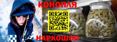 ALPHA-PVP Можайск