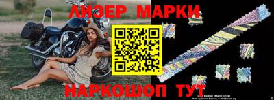 ALPHA-PVP Можайск