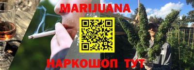 ALPHA-PVP Можайск