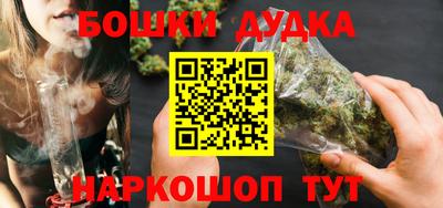 ALPHA-PVP Можайск