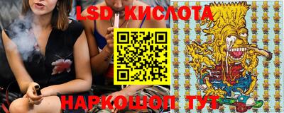 прущие крисы Можга
