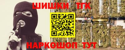 ALPHA-PVP Можайск