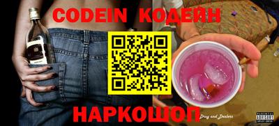 прущие крисы Можга