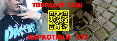 мяу мяу кристалл Моздок