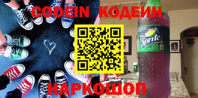 прущие крисы Можга