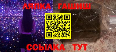 прущие крисы Можга